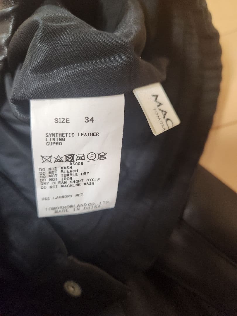 MACPHEE レザーライク ハーフパンツ トゥモローランド