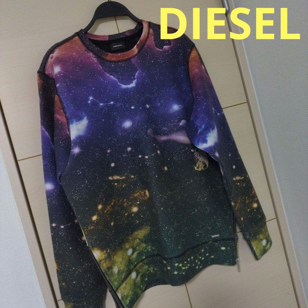 SALE DIESEL ディーゼル 宇宙柄 トレーナー Lサイズ 匿名発送