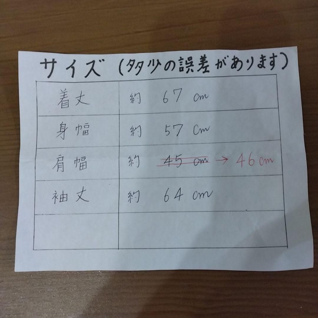 SALE DIESEL ディーゼル 宇宙柄 トレーナー Lサイズ 匿名発送