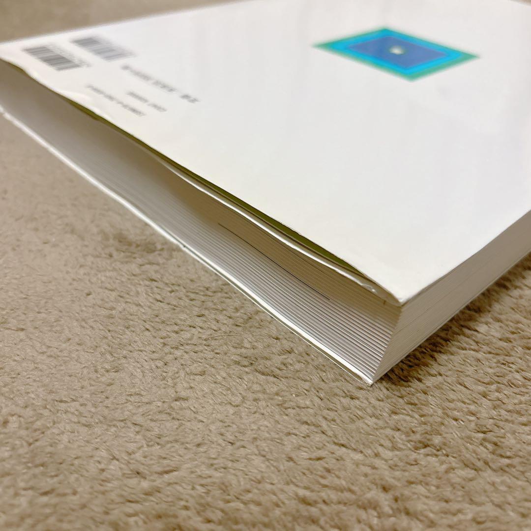 脳神経外科 UpToDate