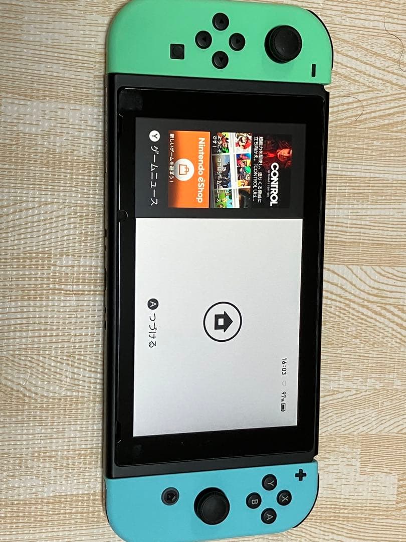Nintendo Switch あつまれ どうぶつの森 セット