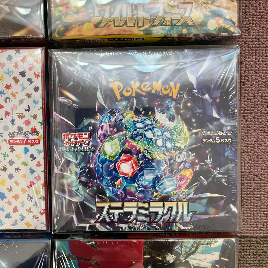 ポケモンカード box シュリンク付き　151 黒炎他　全10BOX まとめ売り