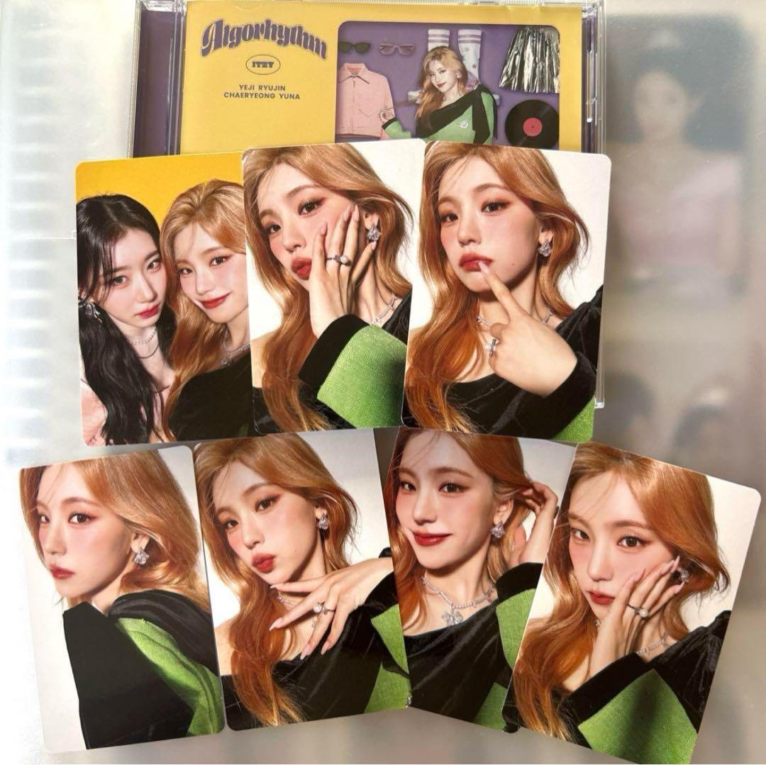 itzy algorhythm イェジ盤　トレカコンプ　未再生