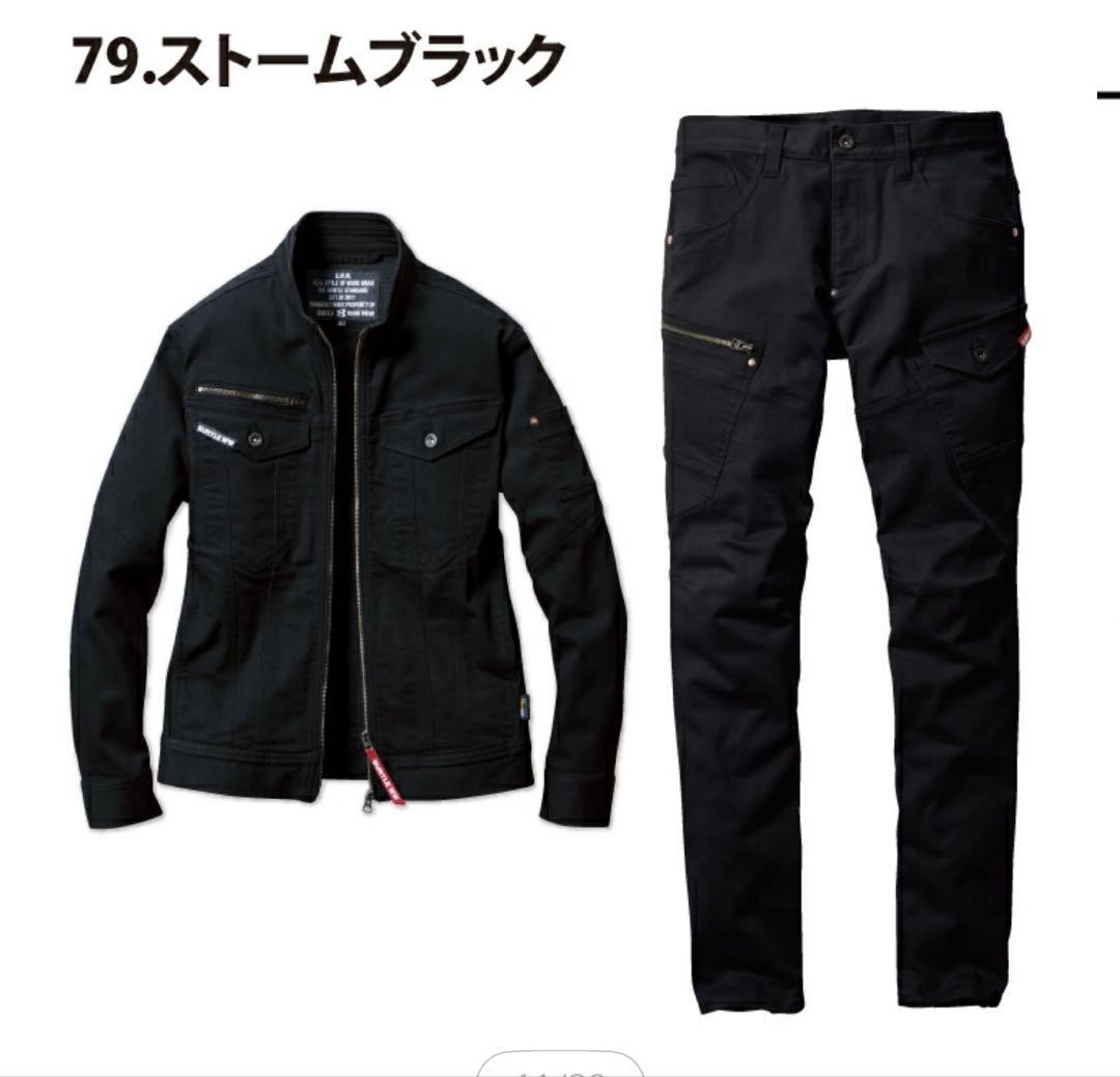 未使用 バートル 作業着 上下 5001 5002 男女兼用 ストームブラックS