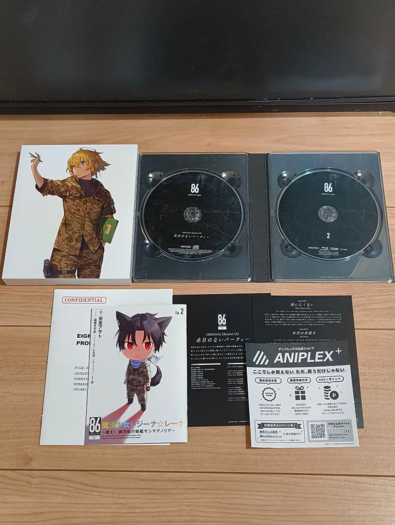 86-エイティシックス〈完全生産限定版〉 Blu-ray全8巻 全巻収納BOX