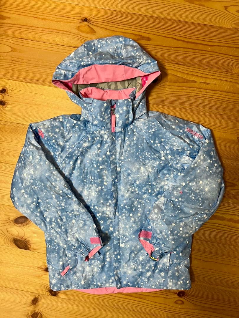 子ども用スキーウェア 青とピンクの星柄　女の子