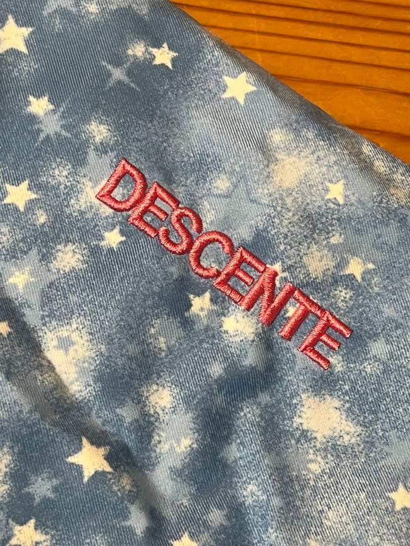 子ども用スキーウェア 青とピンクの星柄　女の子