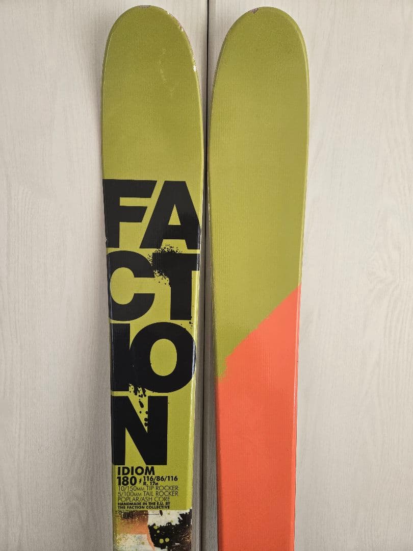 FACTIONスキー IDIOM 180cm