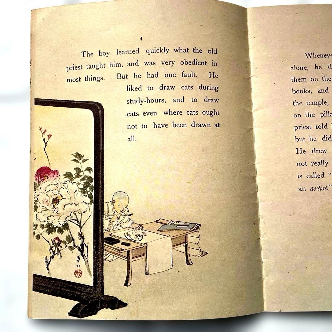 【復刻版】 長谷川武次郎 猫を描いた少年 日本昔噺第23号 英語版