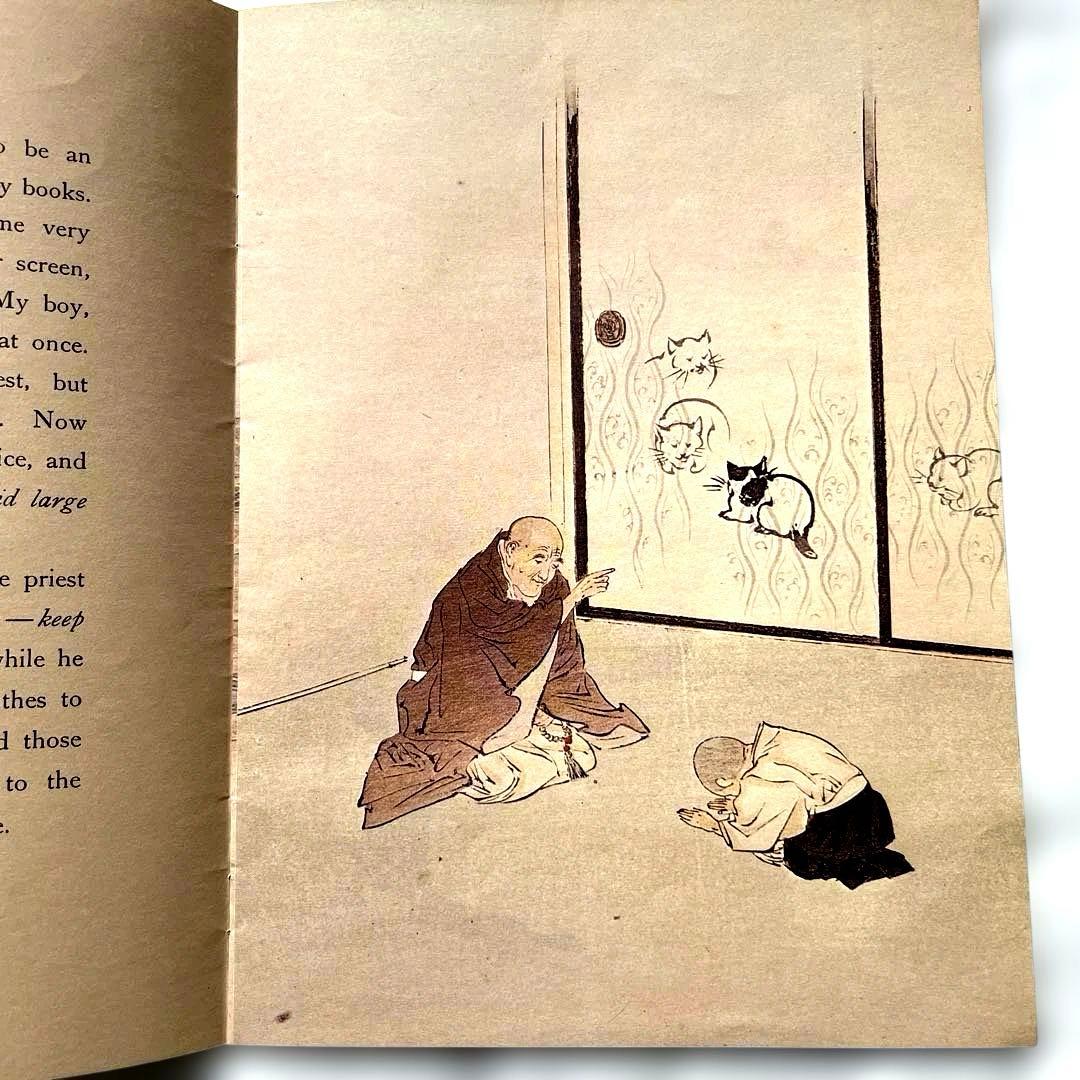 【復刻版】 長谷川武次郎 猫を描いた少年 日本昔噺第23号 英語版