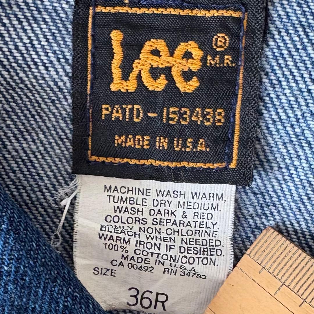 Lee 220 80's デニムジャケット 36R　101j