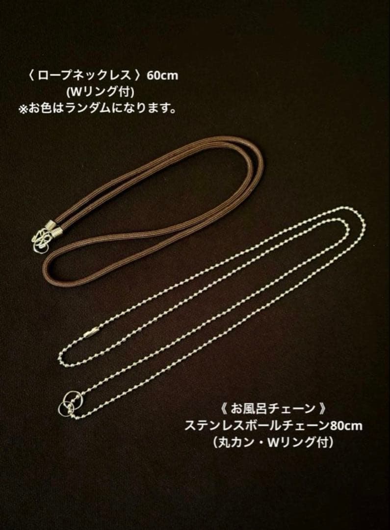 藤井風さん　【訳あり】オームペンダント シヴァ