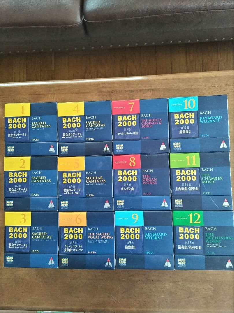 BACH 2000 CD 全153枚＋特典4枚＋本＋解説書