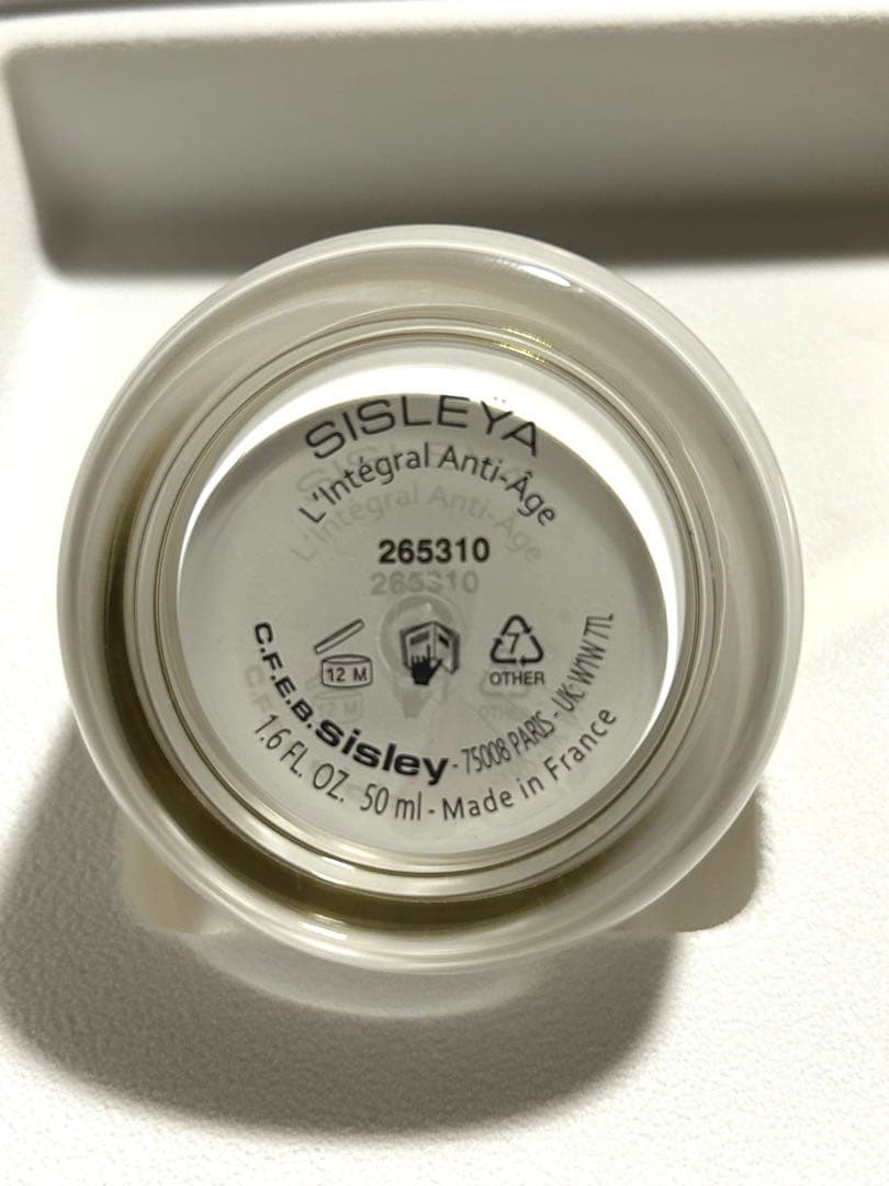 SISLEY スキンケアセット エイジングケア　クリーム　ローション