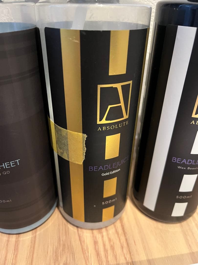 メンテナンス ABSOLUTE Holy Sheet & THE DOMINATOR