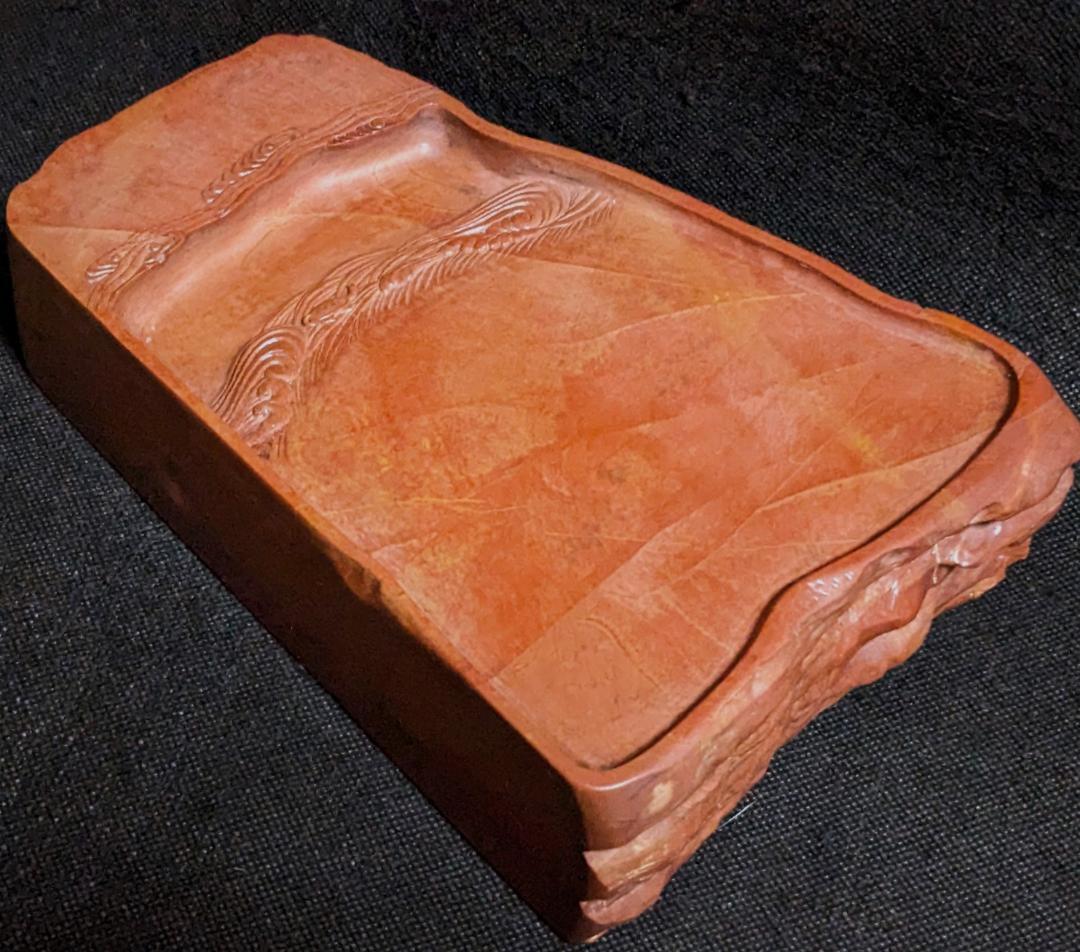 【紅絲硯】◆波上亀游文天成硯◆糸紋・波紋の紅美石◆黒柿木蓋◆約8吋加厚◆魯硯