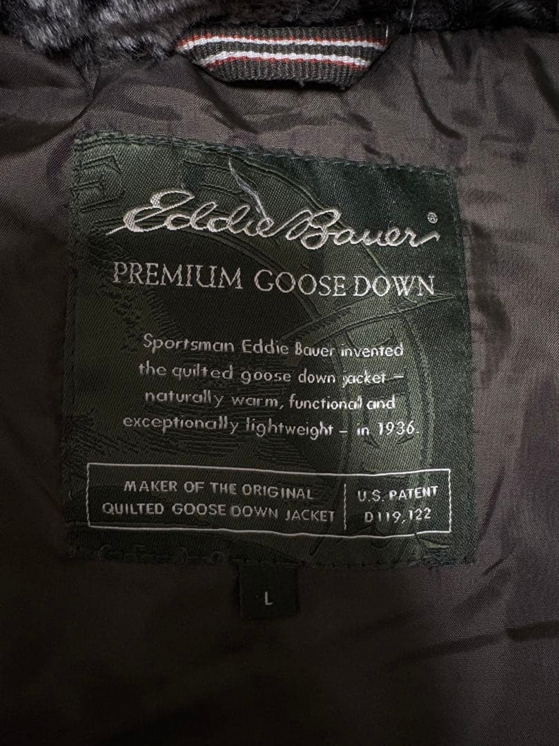 エディーバウアー　プレミアムグースダウン　N-3B ダウンジャケット