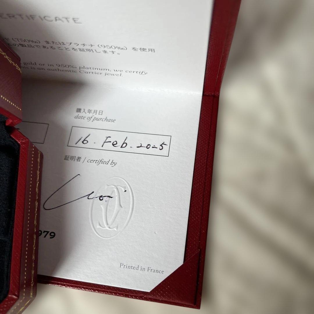 カルティエ　ジュスト アン クル シングル イヤリング、ミニモデル　ピンク