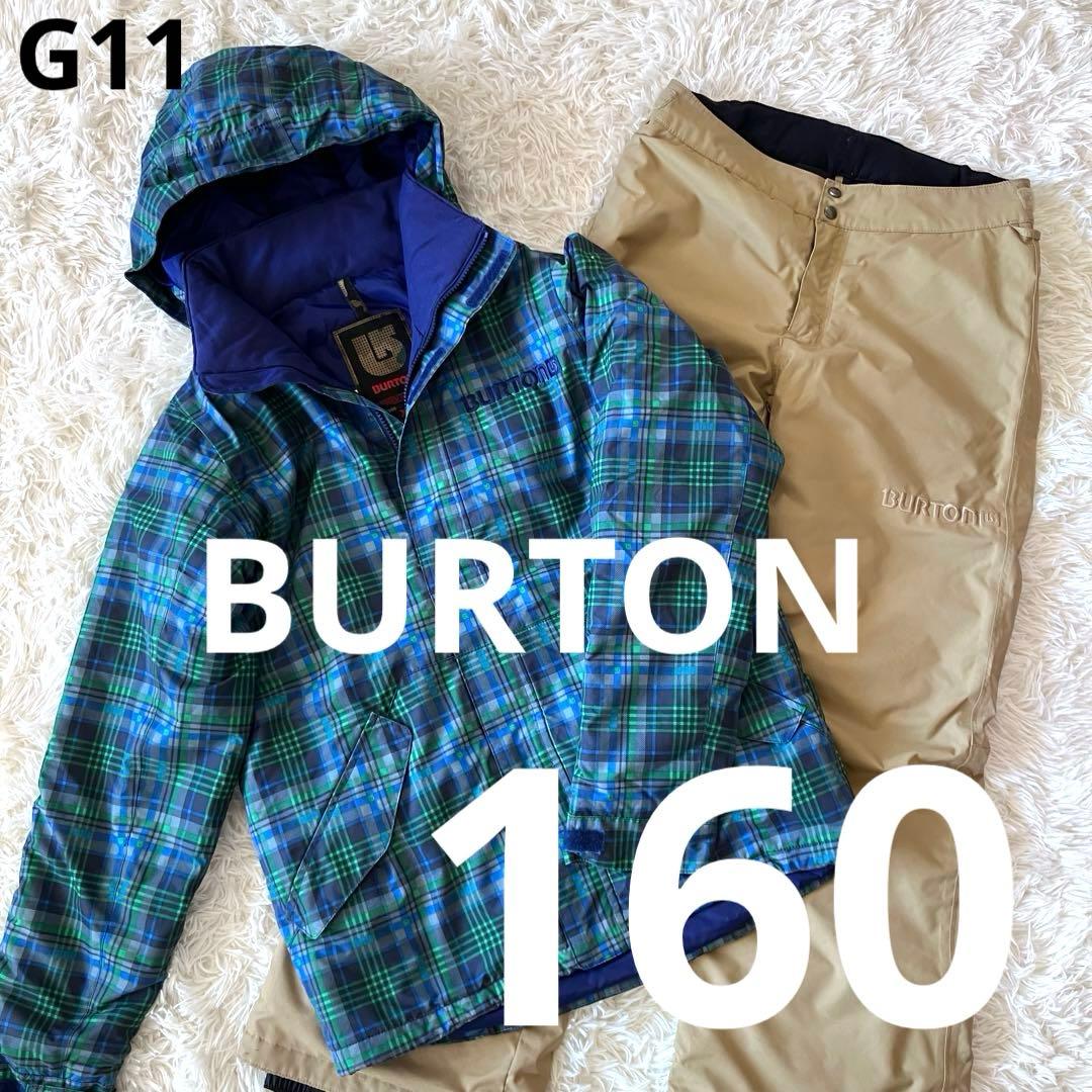 #G11✨BURTON✨スキー スノボ ウェア 上下 160 キッズXL