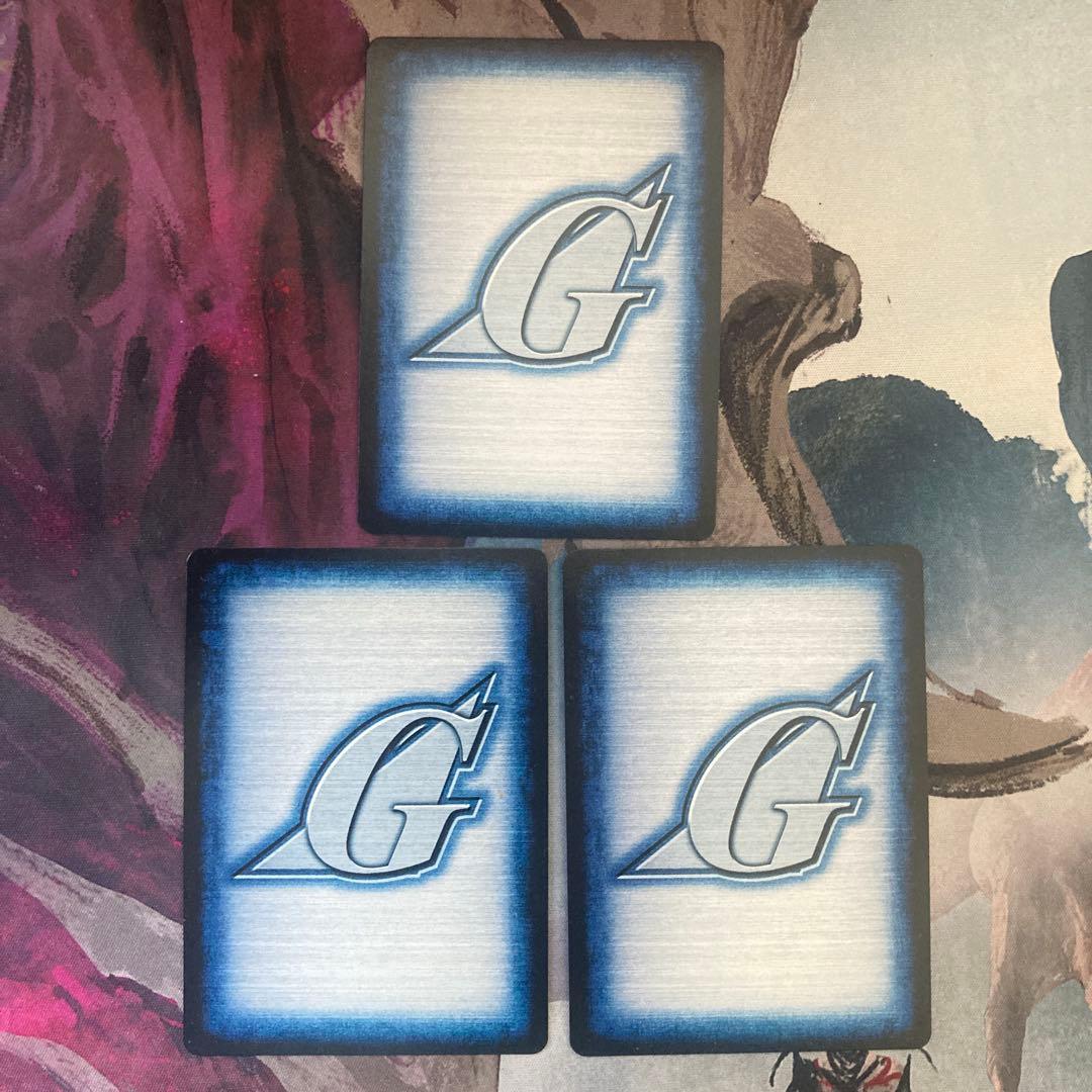 ガンダムウォー　ウィングガンダム　十字勲章　白　3枚