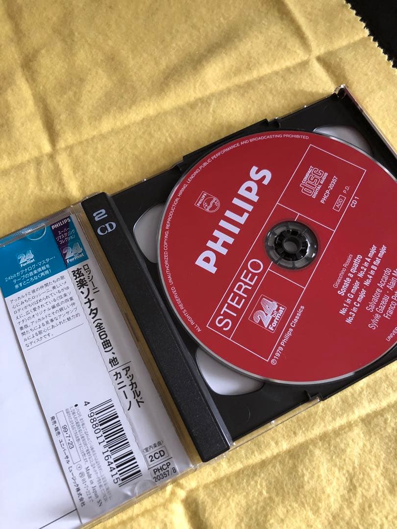 貴重！ロッシーニ　弦楽ソナタ 全曲　全集　アッカルド　2CD phlips