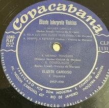 BRA盤63年オリジ！Elizeth Cardoso/ Interpreta V