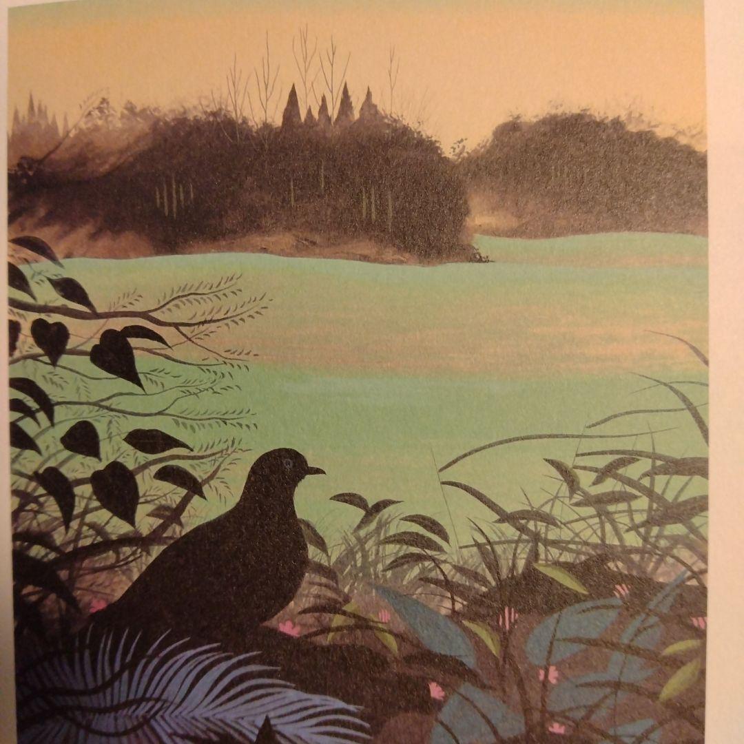 千住博全版画カタログレゾネ1988-2015　初版