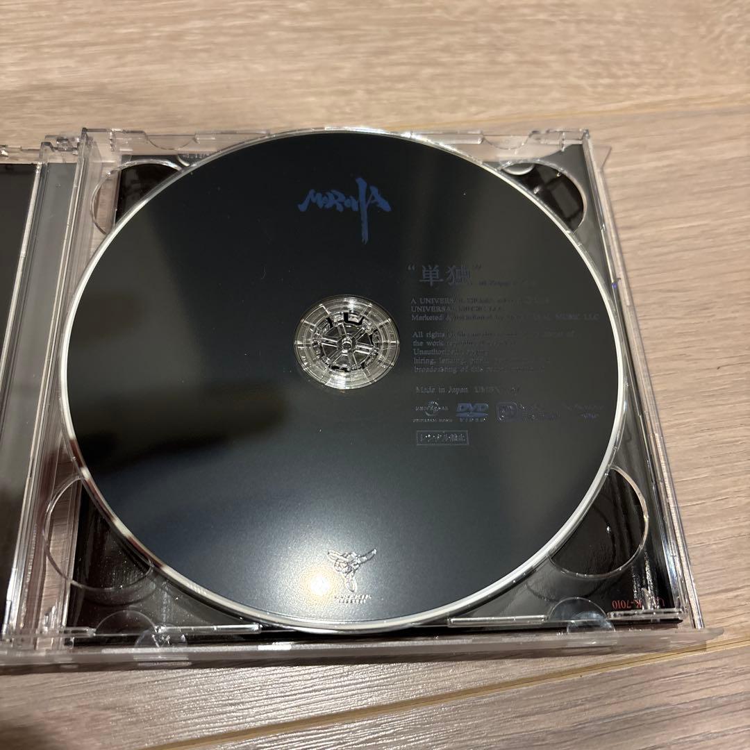 MOROHA IV ［CD+DVD］＜初回限定盤＞