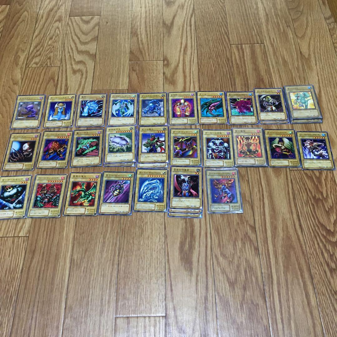 1162 遊戯王 トレカ　161種　194枚