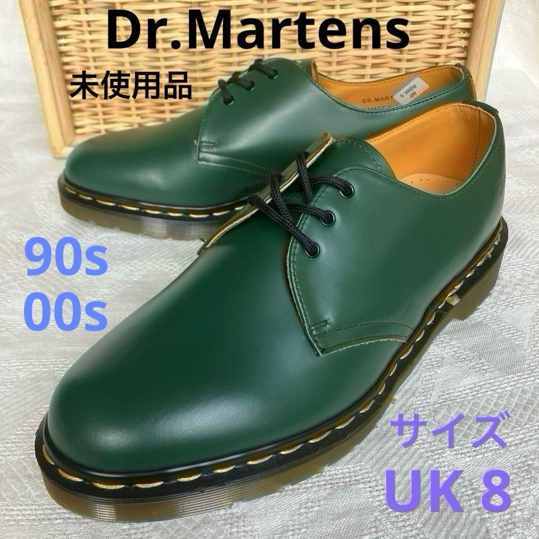 イングランド製 未使用品 90s 00s ドクターマーチン 3ホール 1461