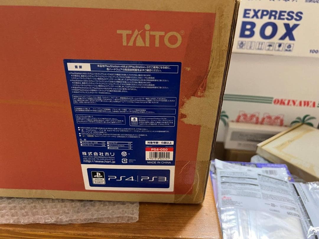 PS4/PS3 RAP3 VLX HAYABUSA PS4-050 新品未使用