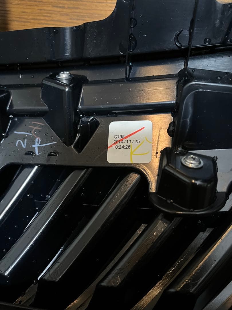 トヨタ　ハリアー　フロントグリル