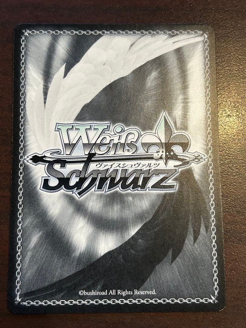 “灰被りの少女”オグリキャップ　SP