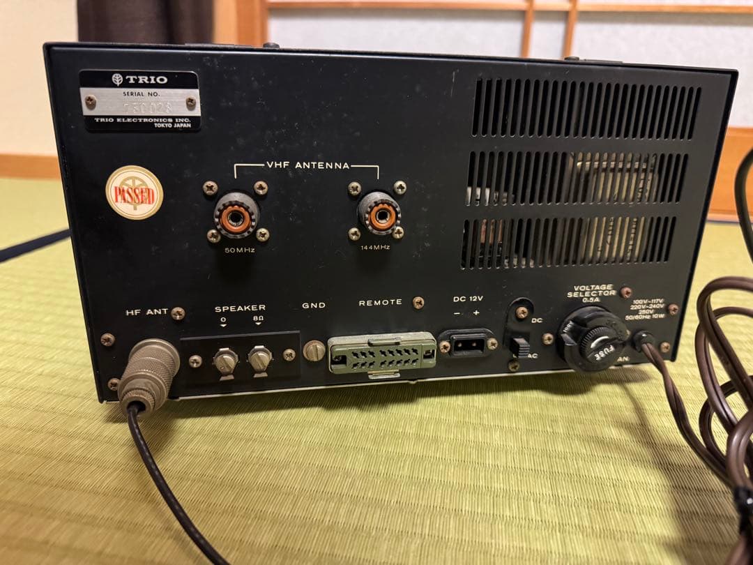 TRIO R-599D 受信機