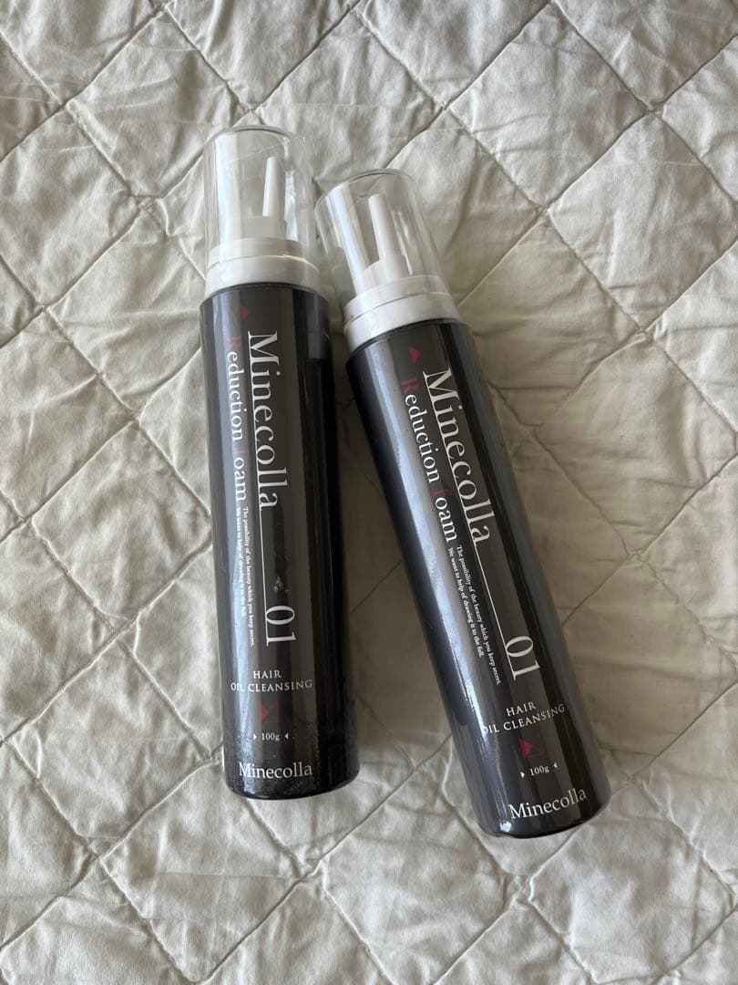 ミネコラ　パーフェクト3 バイオレット