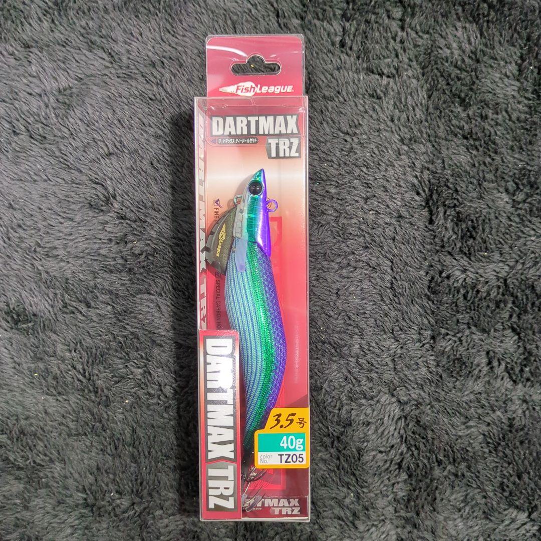 WP)【希少品】ダートマックス TRZ 3.5号 40g 8本セット