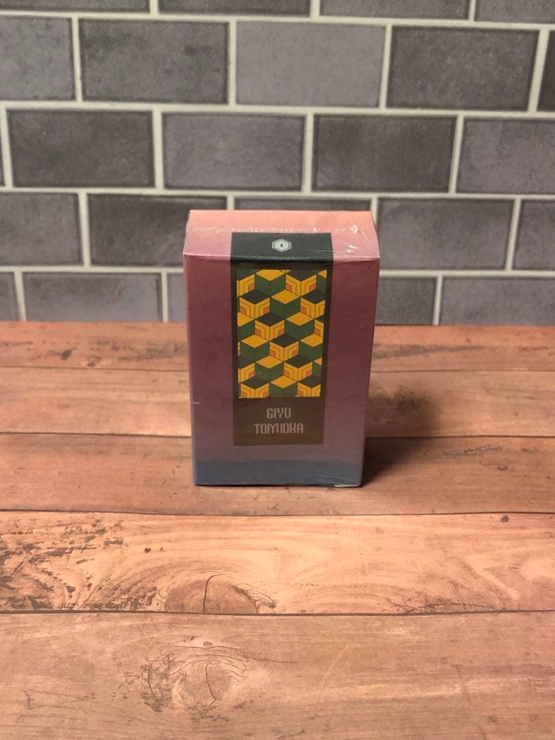 鬼滅の刃 香水 プリアニマックス 冨岡義勇 旧デザイン