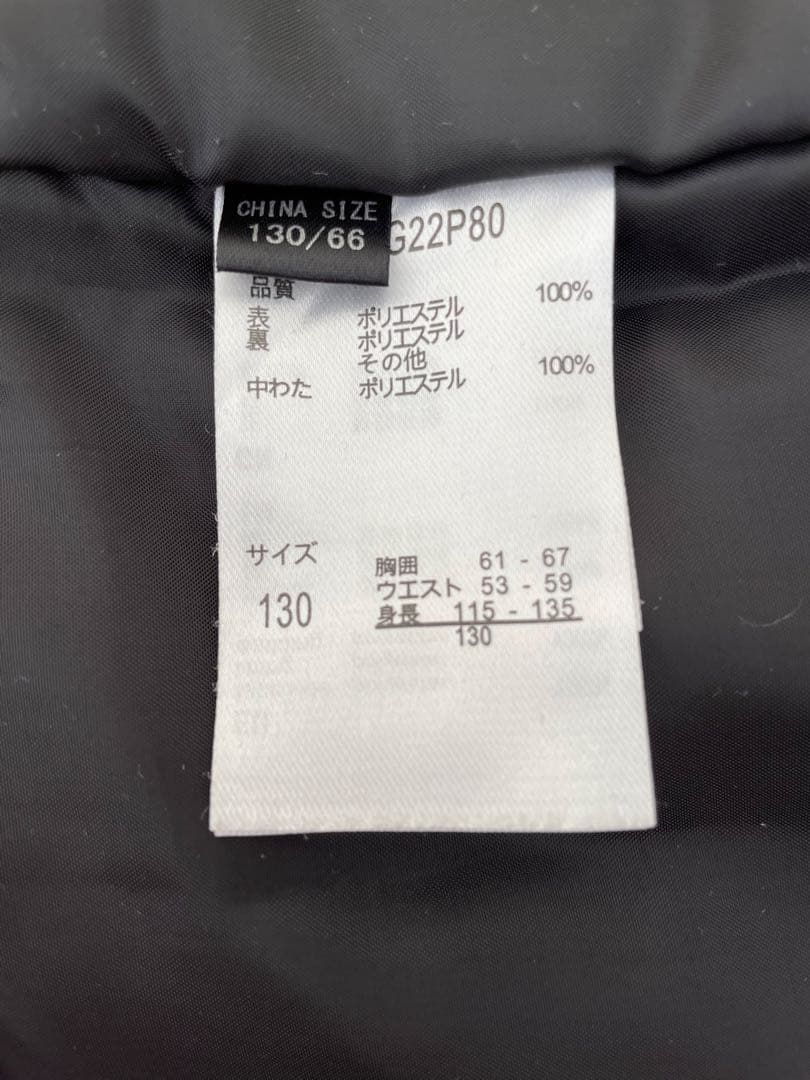 Phenix 子ども用スキーウェア 赤/青