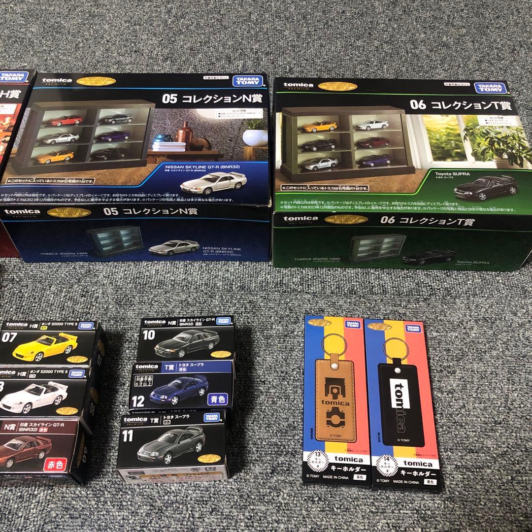 トミカ　一番くじ　各種フル　コンプリート
