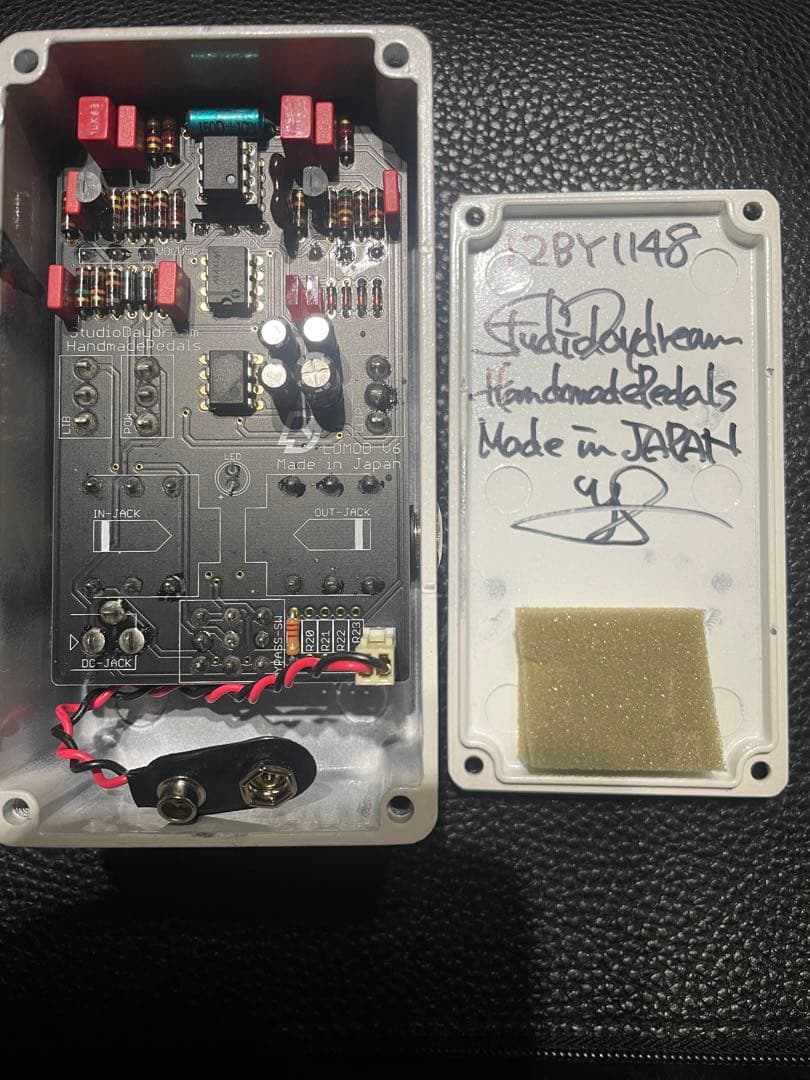 Studio Day Dream LANDGRAFF クローン