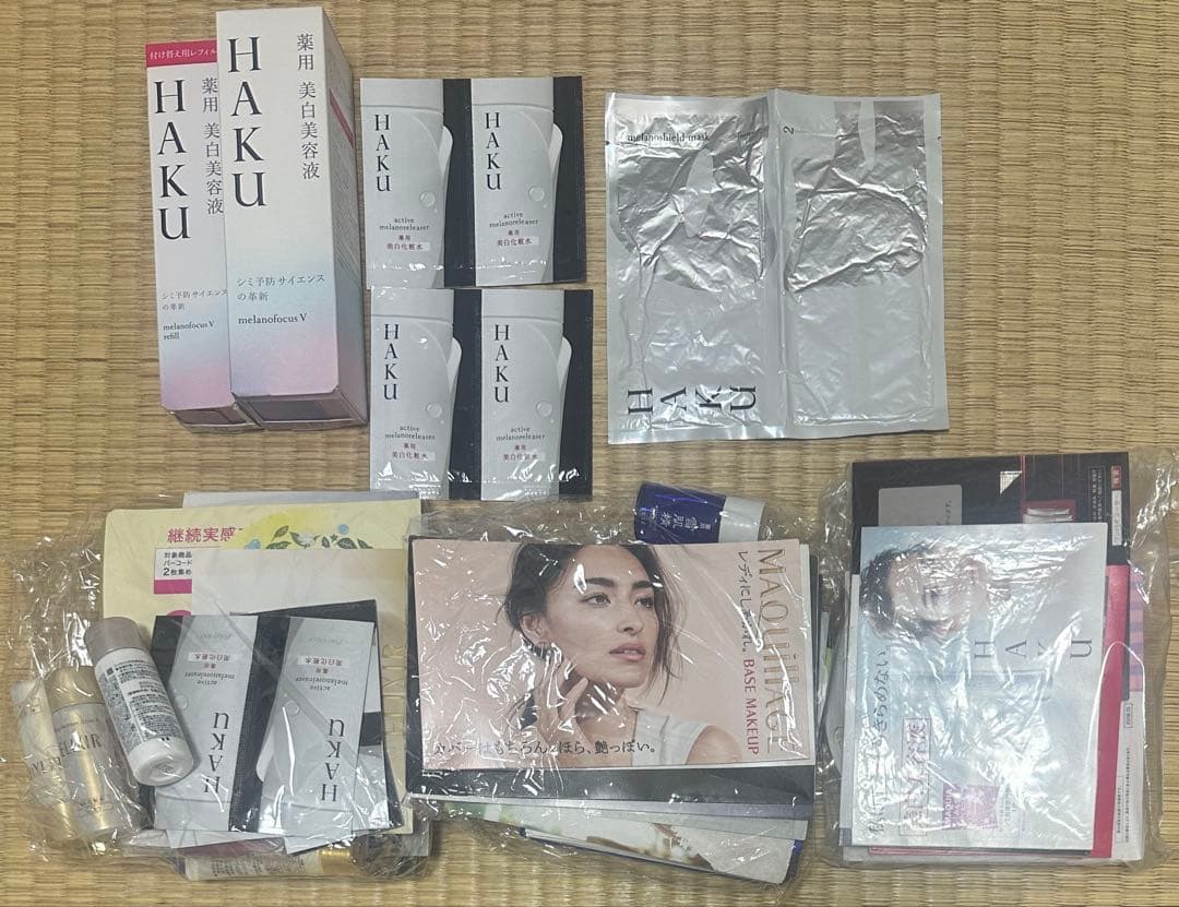 【本日限定価格】HAKUメラノフォーカスV美容液 本品&詰替と多数サンプルセット