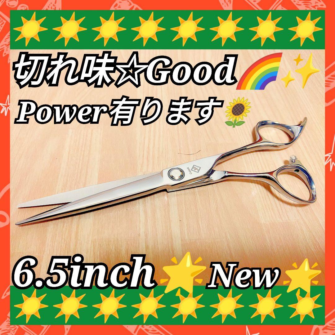 スパッと爽快に切れる理美容師サロン用カットシザーハサミ♪トリマートリミングも可