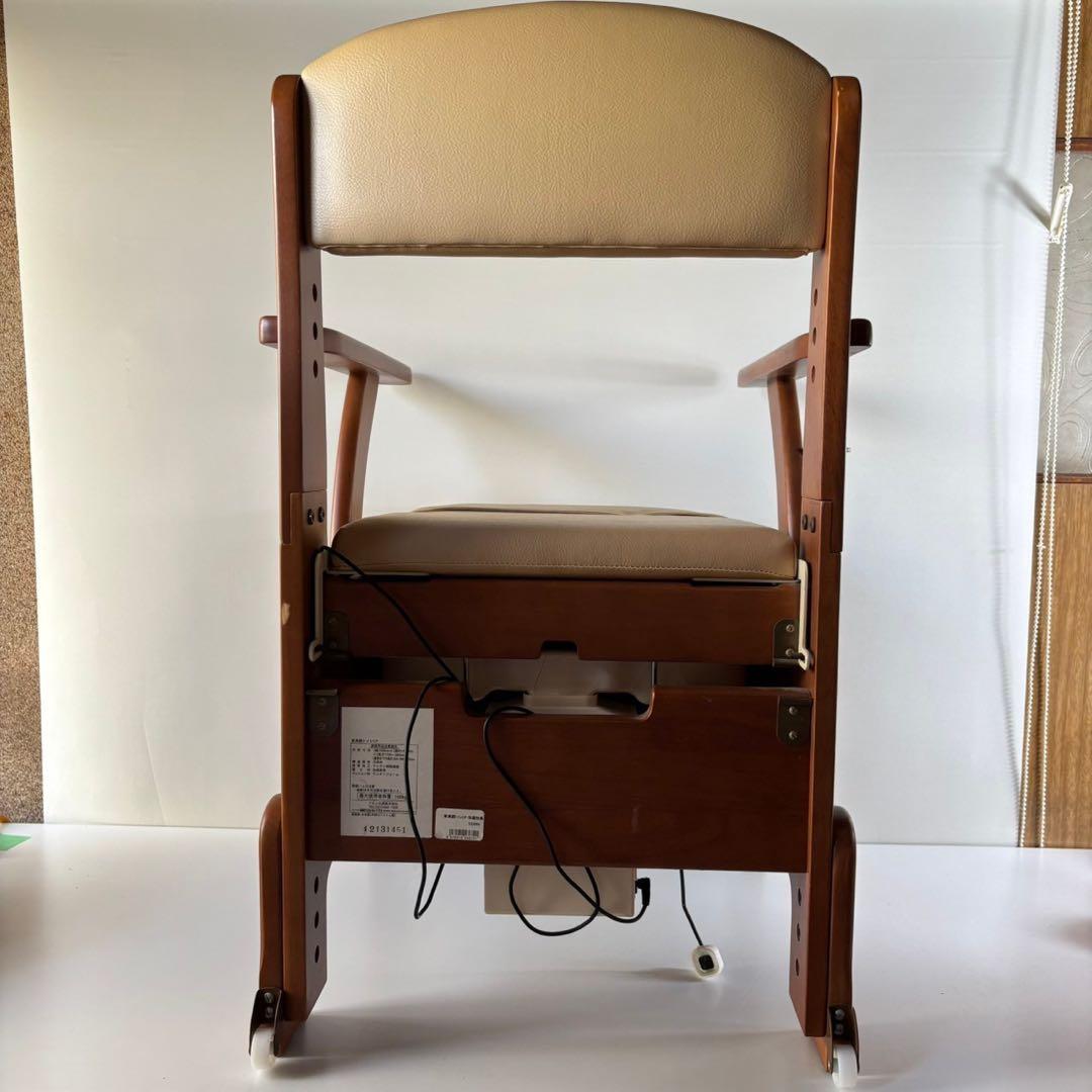 アロン化成 家具調トイレCP