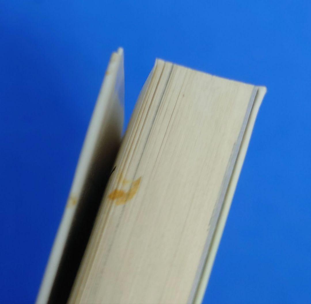 電撃文庫 『幻想水滸伝 ソウルイーター 上・中・下』3冊セット 小説版 コナミ