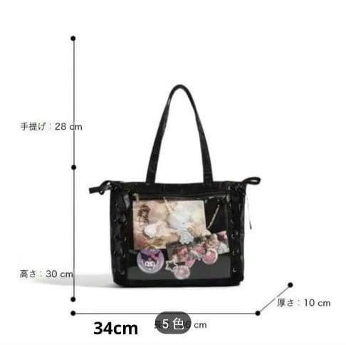 すとぷり　ころん　アクキー痛バ