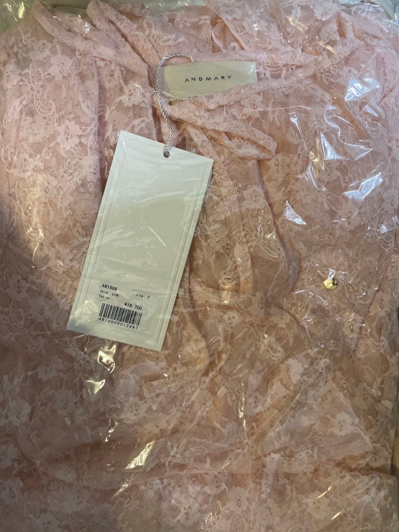 ワンピース Cereza lace mini dress pink andmary