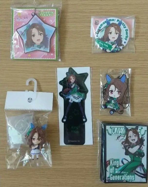 ウマ娘　キングヘイローグッズまとめ売り