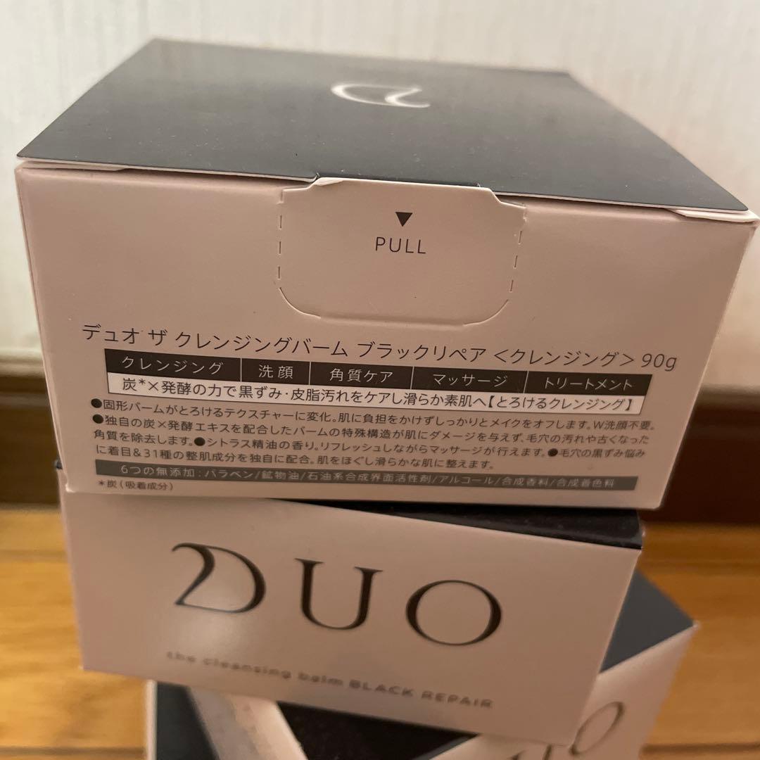 プレミアアンチエイジング DUO デュオ ザ クレンジングバーム ブラックリペア