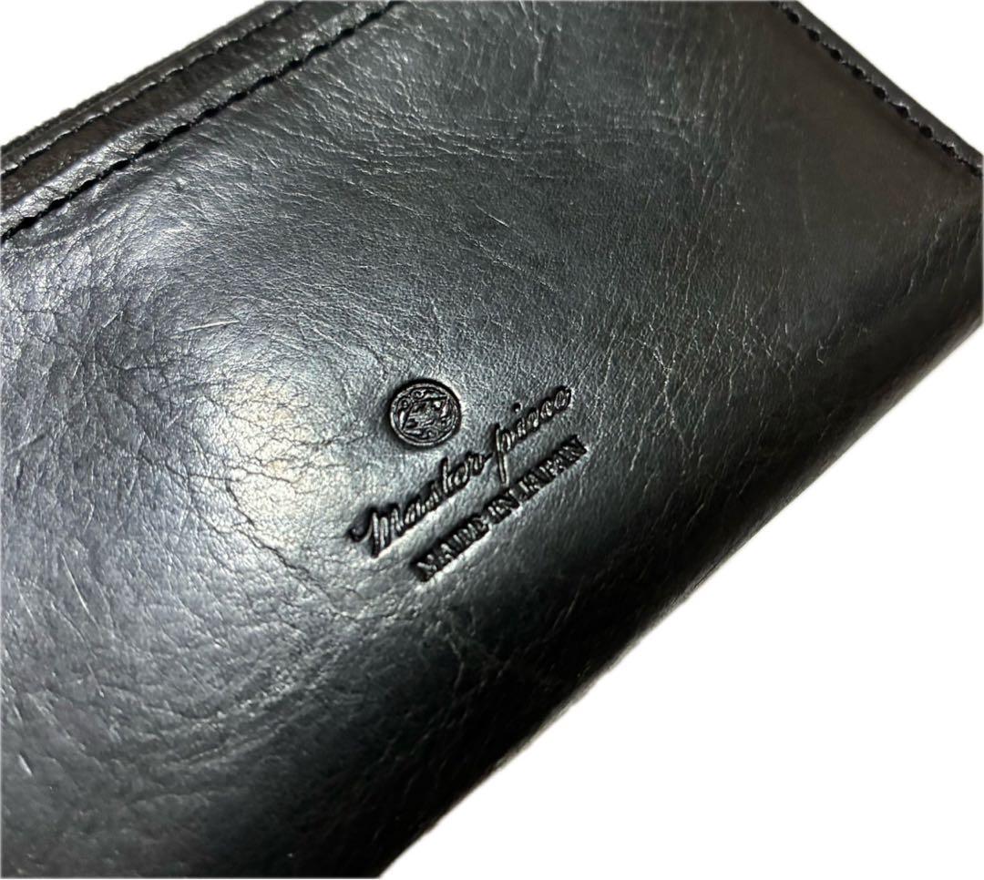【未使用】マスターピース　キーケース　ケース　Folder Limited