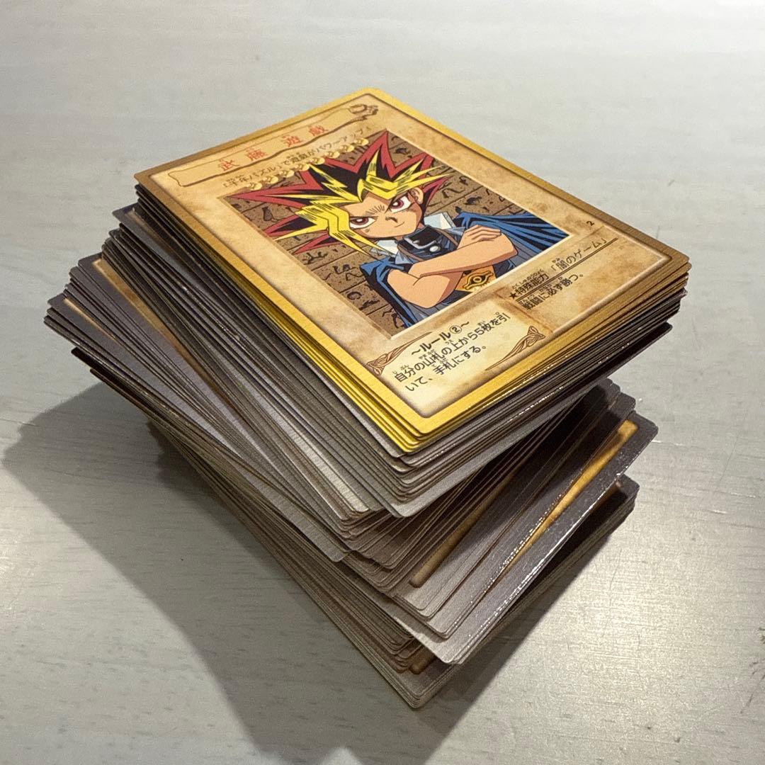 邪悪なる鎖　遊戯王　バンダイ版　カードダス　デッキケース付き　まとめ売り